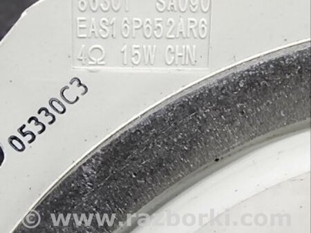 ФОТО Динамик для Subaru Forester SG Киев