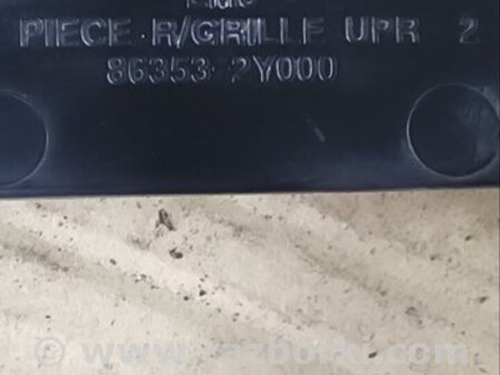ФОТО Кронштейн для Hyundai ix35 Tucson Киев