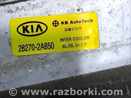 ФОТО Интеркулер для Hyundai ix35 Tucson Киев