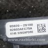 ФОТО Датчик удара для Hyundai ix35 Tucson Киев