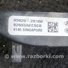 ФОТО Датчик удара для Hyundai ix35 Tucson Киев
