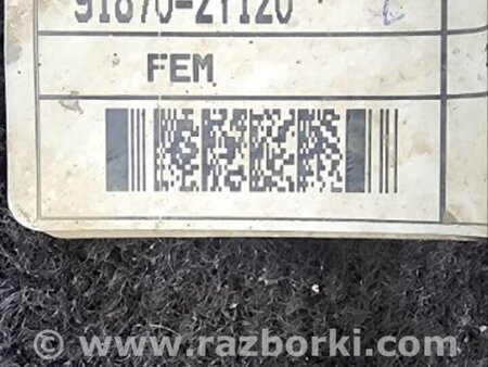 ФОТО Провода прочие для Hyundai ix35 Tucson Киев