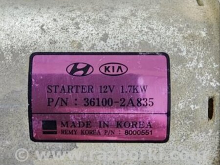 ФОТО Стартер для Hyundai ix35 Tucson Киев