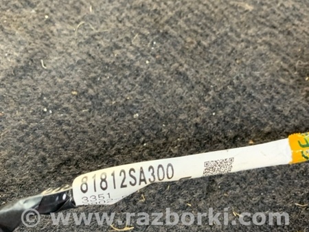 ФОТО Проводка для Subaru Forester SG Киев