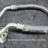 Шланг кондиционера Subaru Forester SG