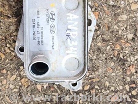 ФОТО Теплообменник для Hyundai ix35 Tucson Киев