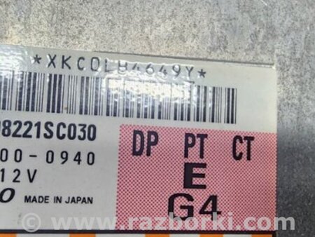 ФОТО Блок управления AirBag для Subaru Forester SG Киев