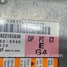 ФОТО Блок управления AirBag для Subaru Forester SG Киев