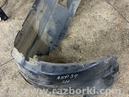 ФОТО Подкрылок для Hyundai ix35 Tucson Киев