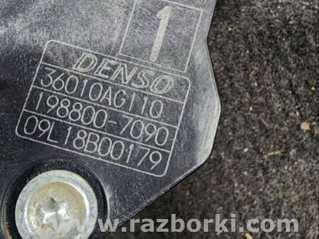 ФОТО Педаль газа для Subaru Forester SG Киев