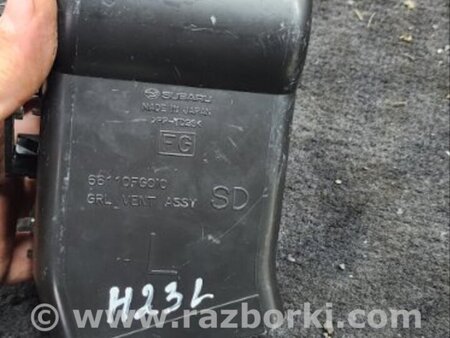 ФОТО Воздуховод печки для Subaru Forester SG Киев