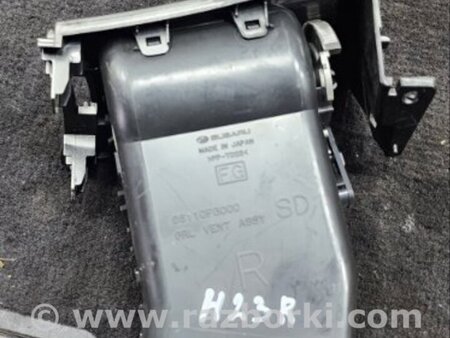 ФОТО Воздуховод печки для Subaru Forester SG Киев