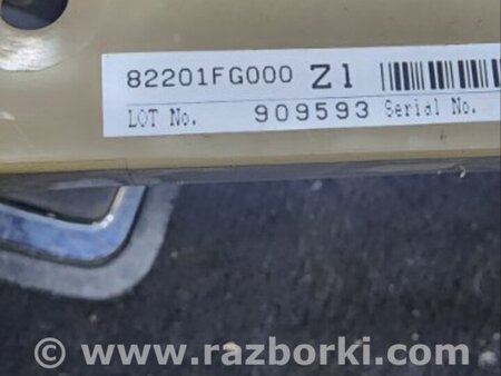 ФОТО Блок предохранителей для Subaru Forester SG Киев