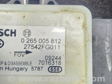ФОТО Блок управления для Subaru Forester SG Киев