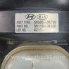 ФОТО Вакуумный усилитель для KIA Sorento Киев