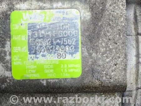ФОТО Компрессор кондиционера для Subaru Impreza GD/GG Киев
