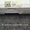 ФОТО Бортовой компьютер для Subaru Forester SG Киев