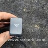 ФОТО Кнопка для Subaru Forester SG Киев