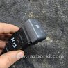 ФОТО Кнопка для Subaru Forester SG Киев