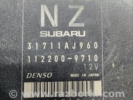 ФОТО Блок управления для Subaru Forester SG Киев