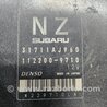 ФОТО Блок управления для Subaru Forester SG Киев