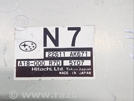 ФОТО Блок управления для Subaru Forester SG Киев