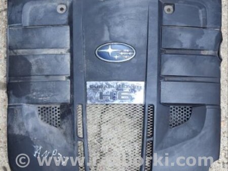 ФОТО Крышка двигателя для Subaru Outback Киев