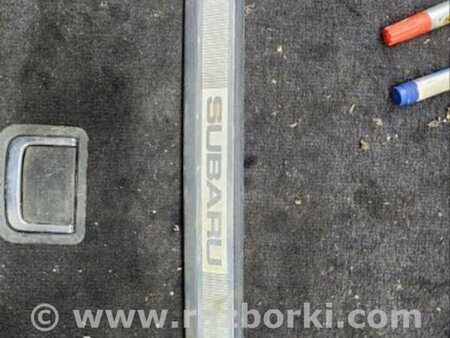 ФОТО Накладка на порог в салоне для Subaru Outback Киев
