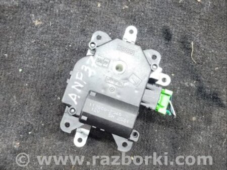 ФОТО Блок управления для Subaru Outback Киев