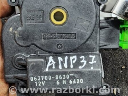 ФОТО Заслонка Печки для Subaru Outback Киев