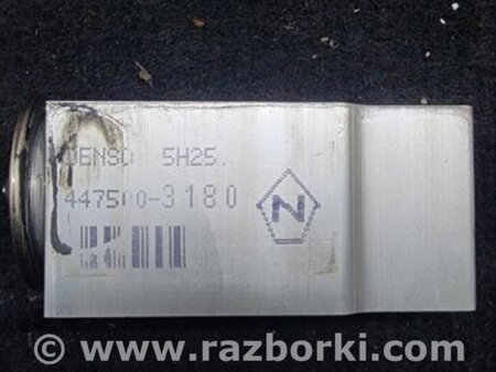 ФОТО Клапан для Subaru Outback Киев