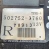 ФОТО Датчик для Subaru Impreza GD/GG Киев
