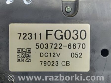 ФОТО Блок управления климат-контролем для Subaru Impreza GD/GG Киев