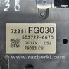 ФОТО Блок управления климат-контролем для Subaru Impreza GD/GG Киев