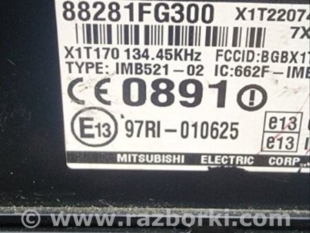 ФОТО Блок управления для Subaru Impreza GD/GG Киев