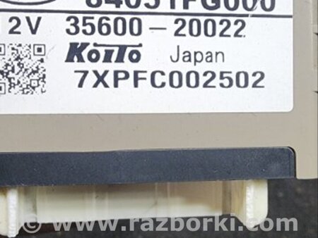 ФОТО Блок управления для Subaru Impreza GD/GG Киев