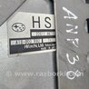 ФОТО Блок управления для Subaru Impreza GD/GG Киев