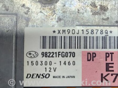ФОТО Блок управления для Subaru Impreza GD/GG Киев