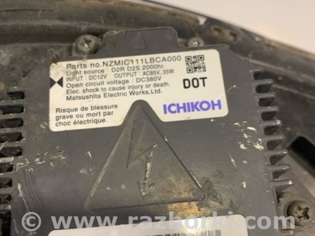 ФОТО Фара для Subaru Impreza GD/GG Киев