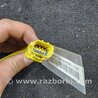 ФОТО Аирбаг боковой для Subaru Impreza GD/GG Киев