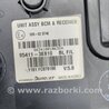 ФОТО Блок управления для KIA Sorento Киев