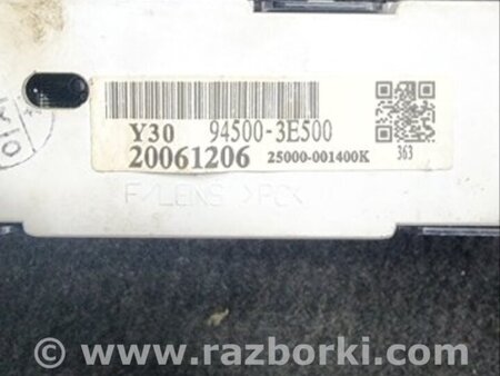 ФОТО Бортовой компьютер для KIA Sorento Киев