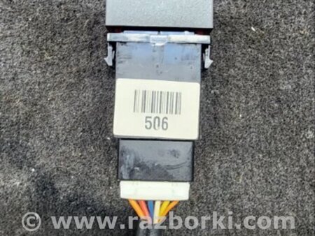 ФОТО Кнопка аварийки для KIA Sorento Киев