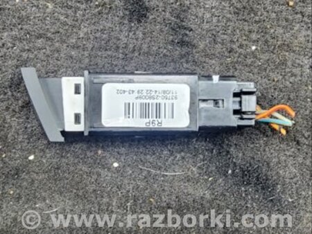 ФОТО Кнопка для Hyundai ix35 Tucson Киев