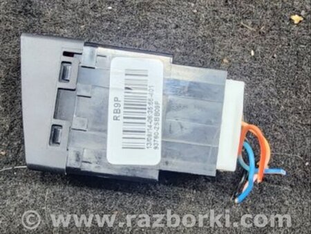 ФОТО Кнопка для Hyundai ix35 Tucson Киев