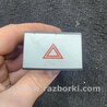 ФОТО Кнопка аварийки для Hyundai ix35 Tucson Киев