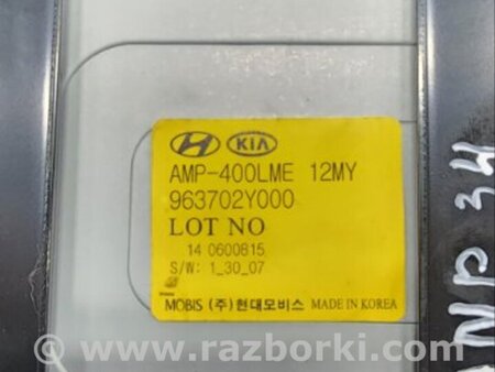 ФОТО Блок управления для Hyundai ix35 Tucson Киев
