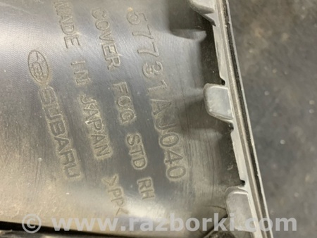 ФОТО Накладка на бампер для Subaru Legacy (все модели) Киев