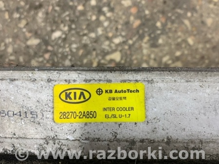 ФОТО Интеркулер для KIA Sportage SL (2010-2015) Киев
