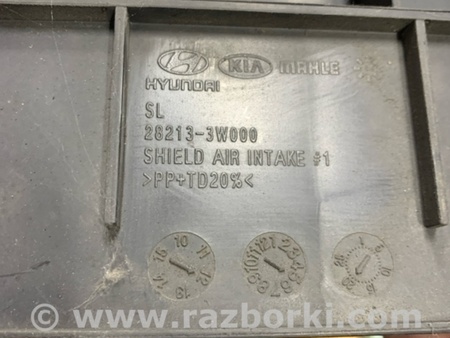 ФОТО Воздухозаборник для KIA Sportage SL (2010-2015) Киев